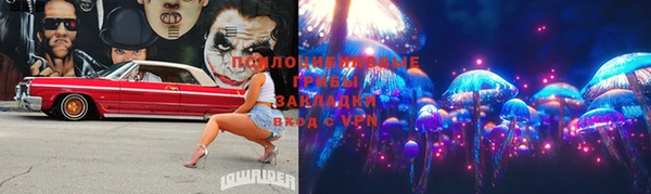 MDMA Елабуга