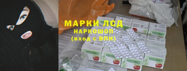 MDMA Елабуга