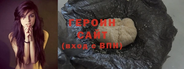 меф VHQ Дмитров