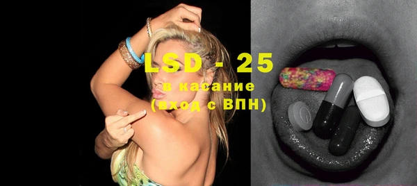 MDMA Елабуга