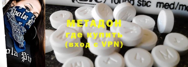 меф VHQ Дмитров