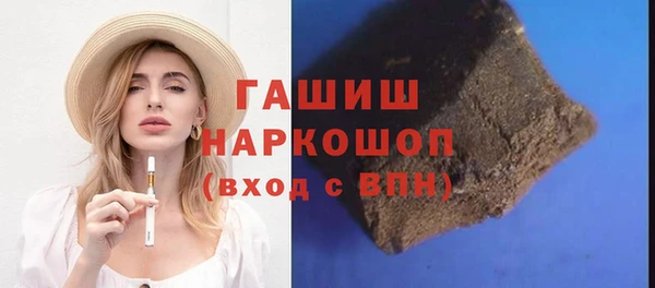 кокаин VHQ Дмитровск