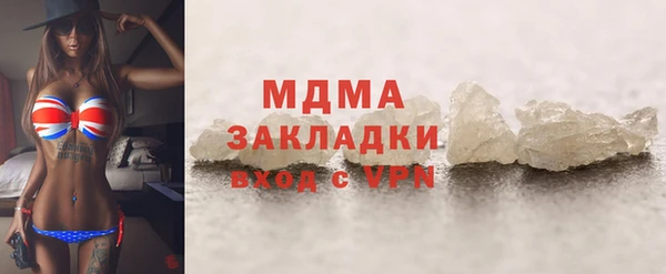 мдпв Дмитриев