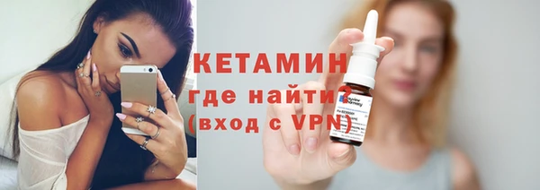 гашишное масло Заводоуковск