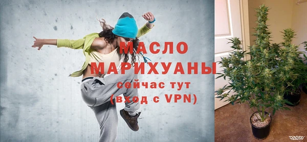 прущие грибы Заволжск