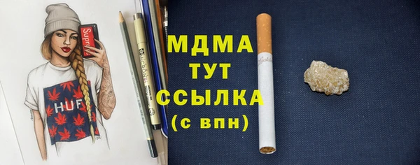 мдпв Дмитриев