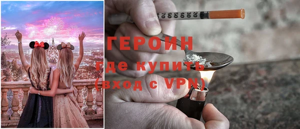 альфа пвп Елизово