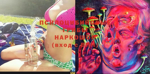 кокаин VHQ Дмитровск