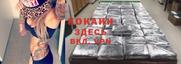 MDMA Елабуга
