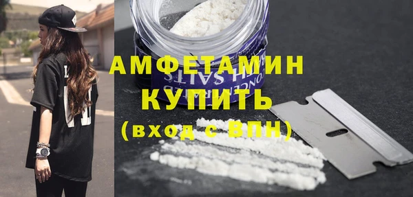 MDMA Елабуга