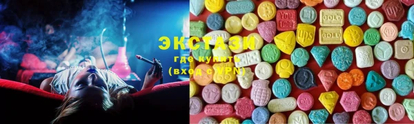 MDMA Елабуга