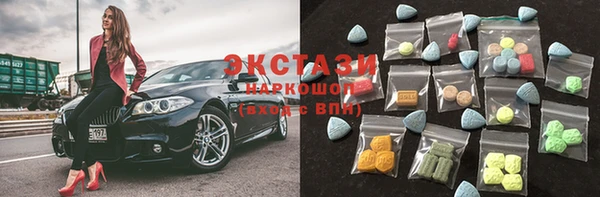 MDMA Елабуга