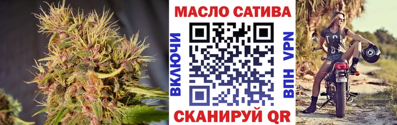 Дистиллят ТГК концентрат  Киренск 