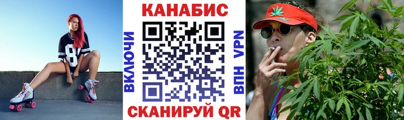 Канабис ГИДРОПОН  Киренск 